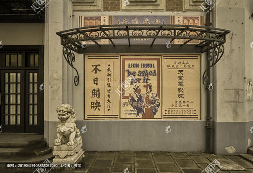 佐治亚州ID怎么买高仿